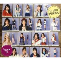 ราคา พร้อมส่ง รุ่น1 ใบเศษ bnk48 photoset a merry memorial คริสมาสต์ ปัน อร ไข่ เจนนิษฐ์ มิวสิค เป้ เจน ซัทจัง ตว ก่อน (6478159083)