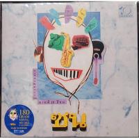 ราคา Vinyl แผ่นเสียง ซน งานซนคนดนตรี นานที 10ปีหน (52304876163)