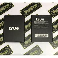 ราคา แบตเตอรี่ True Smart 4G Speedy 5.0 (1105982955)
