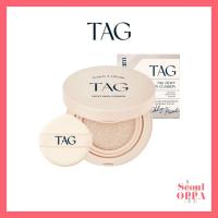 ราคา [TAG] Dewy Skin Cushion, Pink Light Sun คุชชั่น 15g Too Cool For School Daiso Foundation Makeup (29280676363)