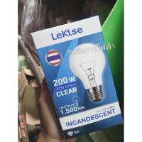 ราคา LEKISE หลอดไฟไส้ หลอดไส้ เกลียว E27 200w เลคิเซ่ ความสว่าง 3050 lm. หลอดไส้ดวงขนาด 200w. ให้ความร้อนสูง (43028187379)