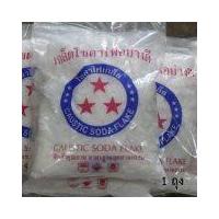 ราคา โซดาไฟเกล็ดอย่างดี caustic soda flake (13954290143)