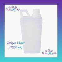 ราคา 1000 ML THICK WHITE JERRY CAN (24142117204)