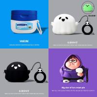 ราคา Case for Bose QuietComfort Ultra Earbuds Gen II Cartoon Vaseline Cute Cake Bose QuietComfort Ultra Earbuds Silicone Soft Case Bose QuietComfort EarBuds II Protective Cover (50956501742)