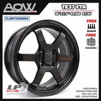 ราคา [ส่งฟรี] ล้อแม็ก AUTO OPTION รุ่น AOW11 ลาย TE37 ก้านยก ขอบ16" 4รู100 สีไดมอนด์แบล็ค กว้าง7" ล้อเบา FlowForming 6.3kg1วง (19784870071)