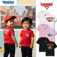 ราคา เสื้อยืดเด็กชาย KATUN Cars Mcqueen – | ผ้าฝ้ายหวี 30ส (44805618996)