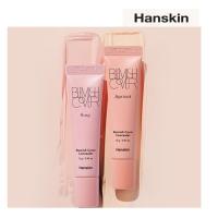 ราคา [Hanskin ] Blemish Cover 12g (28967622589)