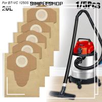 ราคา SIMPLESHOP 1/5 ชิ้นถุงเก็บฝุ่น, 20 ลิตรเก็บฝุ่นเปียกและแห้ง Vac กระเป๋า, ทนทานอุปกรณ์เสริมเครื่องดูดฝุ่นสําหรับ Einhell (42557831921)