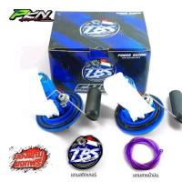 ราคา ปั๊มติ๊กแต่งTBS บังลมเวฟ125 พร้อมโครงครบชุด รถลูกโตเอาอยู่ TBSเต้บ้านสวนของแท้100%125 ยกโครง 3.5บาร์ (41711584528)