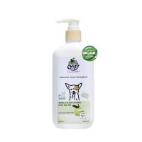 ราคา Orga Organic Nano Shampoo / Ticks & Fleas Control / 250 ml. (2491094587)