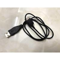 ราคา สายโทรศัพท์ญี่ปุ่น douco,softbank,sharp (44327247087)