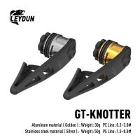 ราคา Ace Hawk Gt Pr Fg Knot Machine เครื่องมือตกปลา (14624660240)