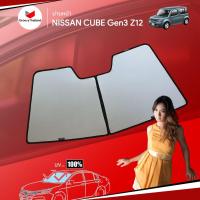 ราคา ม่านบังแดดหน้ารถ Groovy Thailand ม่านหน้า NISSAN CUBE Gen3 Z12 F-row (1 pcs) (124135355)
