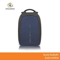ราคา Bobby Compact กระเป๋ากันกรีด กันขโมย (29400700474)