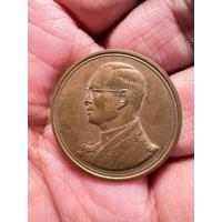 ราคา B (ประกันแท้)เหรียญที่ระลึก ในหลวงรัชกาล9 ครองราชย์ ครบ 60ปี เนื้อทองแดงพ่นทราย สวยมาก คมชัดน่าเก็บสะสมบูชามาก (22974667189)