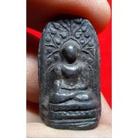 ราคา พระคงลำพูนพระกรุลำพูน พระเนื้อเก่าสวยตรงตามปก (40726231490)