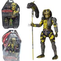 ราคา Figma ฟิกม่า Model Figure ฟิกเกอร์ โมเดล Alien vs Predator เอเลี่ยน ปะทะ พรีเดเตอร์ คนไม่ใช่คน (5308205380)