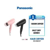 ราคา Panasonic EH-ND37 1800W Fast Dry Series เครื่องเป่าผม EH-ND37-P655/EH-ND37-K655 (24224542035)