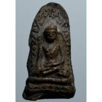 ราคา พระรอด เนื้อเก่าๆ น่าเก็บสะสม พระเก่าเก็บสะสมพระบ้านๆ (21373675907)