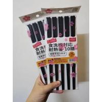 ราคา ชุด 10 ชิ้น _JAPANESE ANTIBACTERIAL CHOPS, JAPANESE FIBER GLASS CHOPS _เก๊กฮวย (44463511979)