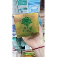 ราคา herb gold เฮริบโกลด์ ชุดใหญ่ ครีม 30 กรัม พร้อม สบู่ 1 ก้อน (26481310259)