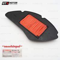 ราคา แท้ศูนย์ 100%!! ไส้กรองอากาศแท้ศูนย์ยามาฮ่า YAMAHA Tricity ไส้กรองอากาศมอเตอร์ไซค์ แท้เบิกศูนย์ สินค้ามีรับประกัน (24556733318)
