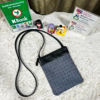 ราคา BVLGARI Logomania Crossbody mini bag ของแท้% (25150416209)