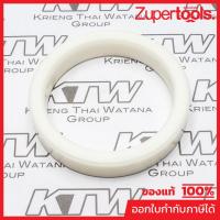 ราคา MAKITA มากีต้า MP262050-5 อะไหล่HM-1500#13 ยางรอง NO.13 RUBBER RING 54 FOR HM1500 Code 262050-5 (16294797409)