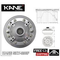 ราคา ฮอร์น KANE SKY-200F ยูนิตฮอร์น เสียงแหลม หอกระจายข่าว ประชาสัมพันธ์ คาเนะ 200 วัตต์ (11227010364)
