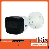 ราคา CCTV 3.6mm HDCVI WATASHI#WVI20185-AH (7740026149)