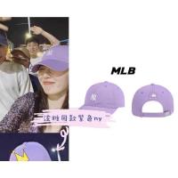 ราคา New สีสวยมากๆหมวก NY สีม่วงหญิงตาข่ายสีแดงสไตล์เรียบง่ายและหลากหลาย LA หมวกเบสบอลหมวกลำลองเกาหลี Cap Local Stock COD (29289759747)