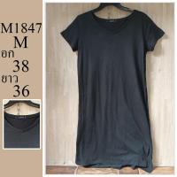 ราคา เสื้อยืด แบรนด์ญี่ปุ่น มือสอง ไซส์ M อก 38 ยาว 36 รหัส M1847 (49206669513)