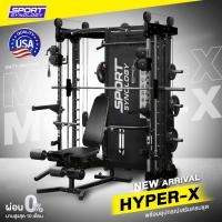 ราคา SPORT SYNOLOGY [สินค้าตัวโชว์ ส่งเฉพาะ กทม]Smith MachineMultifunctional Smith Machine รุ่น Hyper-X รุ่นใหม่ล่าสุด (12592816502)