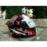 ราคา หมวกกันน็อค Bilmola NEX ลาย JP (OIN MASK) แว่น2ชั้น ลายใหม่ล่าสุด (22588798988)