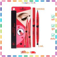ราคา (1 แท่ง) Odbo Love Stamping Eyeline (OD353) โอดีบีโอ เลิฟ แสตมปิ้ง อายไลเนอร์ (1 ml.) (41116802961)