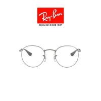 ราคา Ray-Ban Round Metal-RX3447V 2620 Eyeglasses แว่นสายตา (907988293)