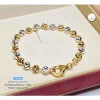 ราคา สร้อยข้อมือเงินแท้92.5% ชุบ 2 กษัตริย์ ลายเม็ดมะยม/มูนคัท ยาว 6.0" (สร้อยงานอิตาลี) : TH0324 (5556574855)