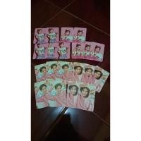 ราคา [PC] Photocard OFFICIAL NACIFIC x CHANYEOL x DITA LIMITED EDITION (8057154558)