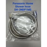 ราคา Panasonic Home สายฝักบัว DH-3NDP1MS (20380230262)