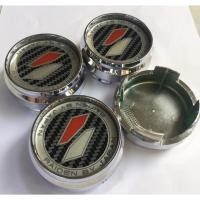 ราคา ฝาครอบดุมล้อ Lenso Raiden Racing ไรเด้น เลนโซ่ 62 มิล ดุม ดุมล้อ ฝาครอบล้อ แม็ก ดุมรถ ฝาดุมล้อ ฝาดุมแม็ก สีโครเมี่ยม (1892859710)