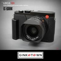 ราคา (ลดเพิ่มสูงสุด 800.-) [LEICA Q3] Half Case for LEICA Q3 Black / LC-Q3DBK LIM'S (22780518088)