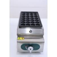 ราคา เตาทาโกะยากิ 28 หลุม GY-28R (24071663651)