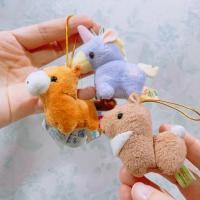 ราคา พวงกุญแจ ตุ๊กตา อมูส amuse fun จิ๋ว ม้า กวาง ยูนิคอน horse unicorn deer (24456843687)