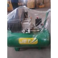 ราคา ปั้มลมโรตารี่Jet2HPถัง50ลิตร (22867359021)