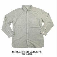 ราคา A5210/Sonoma อก58นิ้ว 4XL (24625723024)