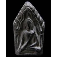 ราคา พระขุนแผน หลวงพ่อทาบ วัดกระบกขึ้นผึ้ง ปี 05 พร้อมบัตรรับรองสมาคมฯ เนื้อดินผสมผงและสีผึ้ง - นิว พระเครื่อง New Amulet (23501087148)