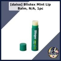 ราคา [daiso] Blistex Mint Lip Balm, N/A, 1pc / Korean Lip Balm / Softening Formula / ของแท้ 100% โดย KSeller Moon (55407282287)
