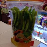 ราคา เปลือกส้มโออบแห้ง 300 กรัม (6847255146)