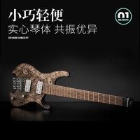 ราคา Ibanez Ibanez Ibanez Q52/54 Series กีตาร์ไฟฟ้า Headless IchikaNito Signature สินค้าของแท้ (42017657385)