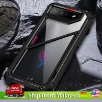 ราคา ASUS ROG Phone 7 / 7 Ultimate Armor Protection เคสกันกระแทกปลอก (23343391773)